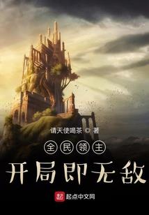 酒魔醉逍遥