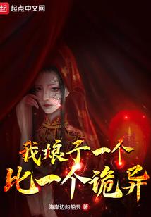 书名未决定