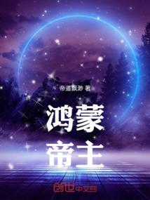 曹州旧事之铜镜记