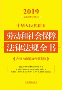 重生公主讹上我