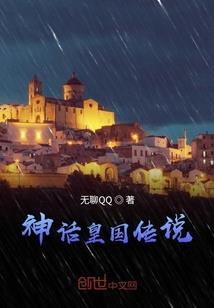雨兮的星空