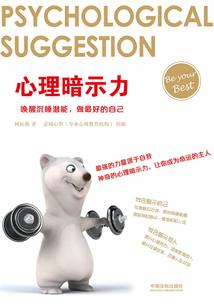 霸道公主的冷漠复仇