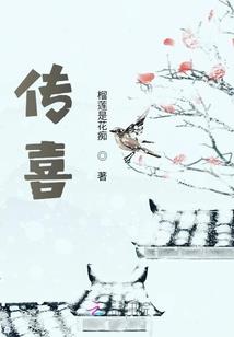 围剿准四阶