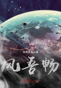 灭鬼不渡魂