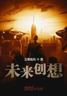 海盗的宝藏之金泉