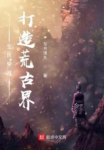 EXO之霸道总裁离远点