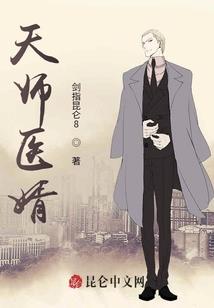 后宫大作战