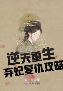 法疆