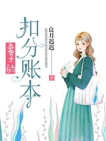 TFBOYS姐来古代做啥