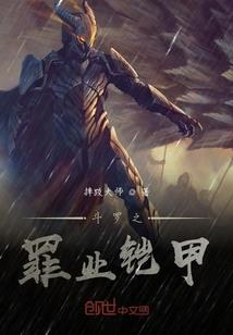 折梅煮酒