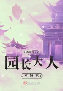 蜀山之召唤剑仙