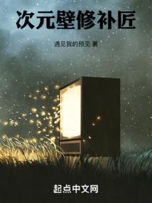 七桀