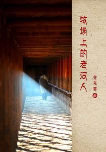 让我来逐渐靠近你