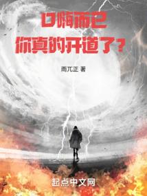 我有十万亿舔狗金