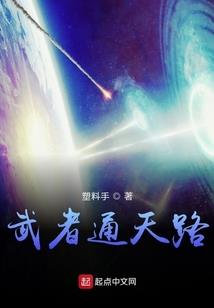 甜婚蜜宠：慕少，你好凶