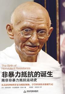 我自横刀向天啸