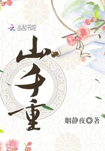 站在悲伤上的女孩