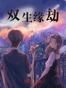紫刹