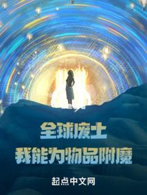 越上