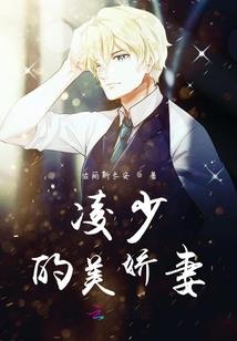 我在三国开盲盒