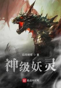 这位少爷有点病