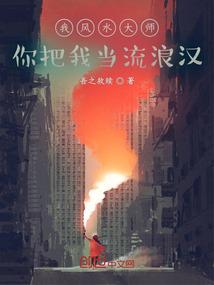 友恋