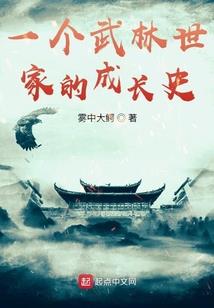 tfboys之我们和好吧