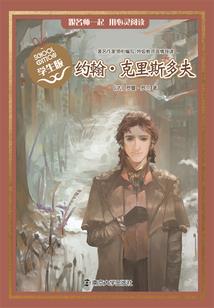 如果有岁月可回头