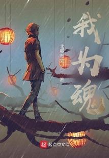 从道法古卷开始