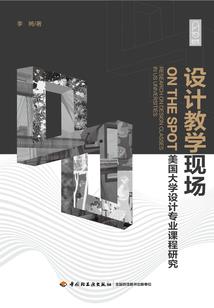开局核聚变：打造科技纪元