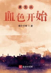 忆梦殇
