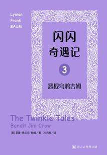 你选我