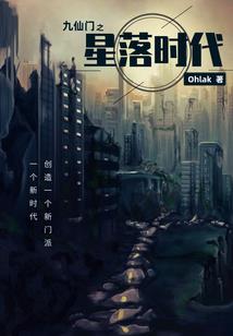 宝可梦之梦