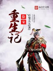 玄元灵尊
