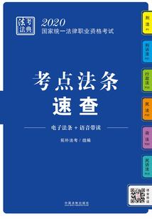 盛世谈