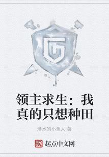 焱徒