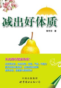 星河系统在我手