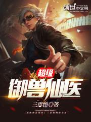 来自心里的亲身经历