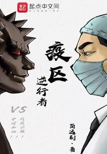 对不起，冒昧的出现在你生命里