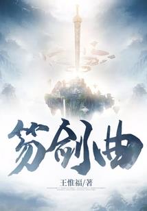 你好，我的萌男友