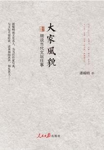 小系统承认吧，你就是爱我