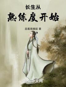 快穿我不是恶毒女配