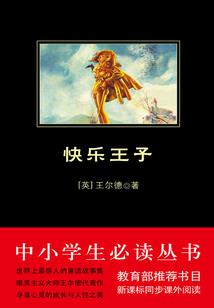 神通之境