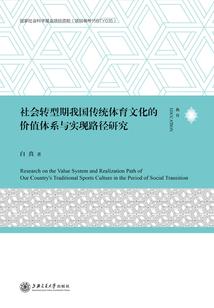 巫师莫娜