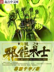沐之言曦