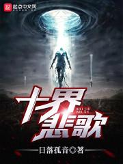 爱回响