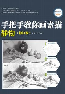 听说我的未来没有你