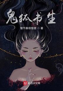 阴阳丹道