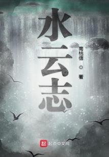 我就是这八荒