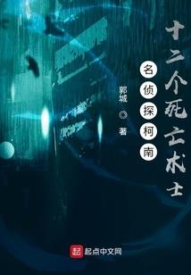 宇宙皇帝之踏破六界